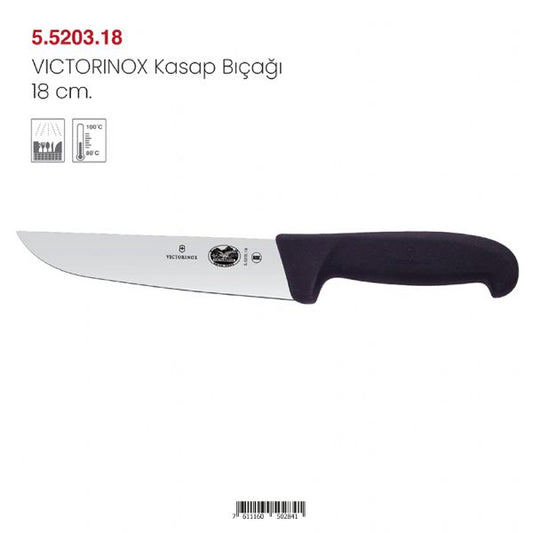 VICTORINOX Kasap Bıçağı 18cm 5.5203.18