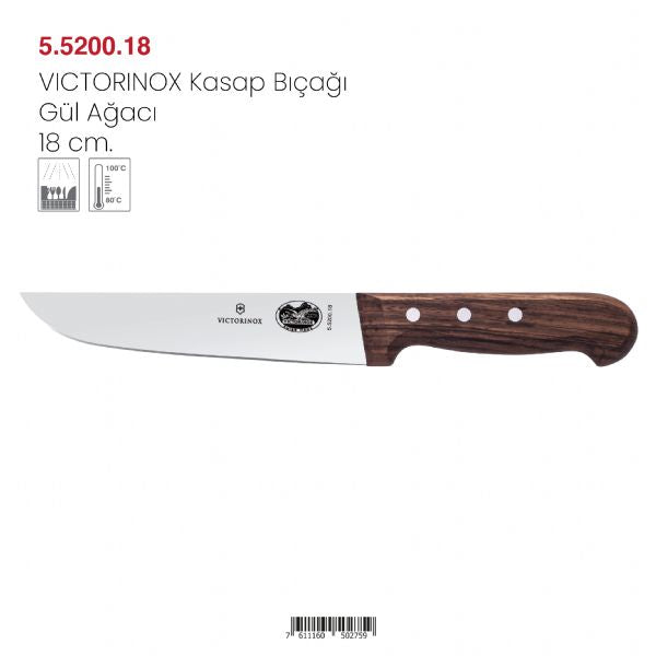 VICTORINOX Kasap Bıçağı Venge Ağacı 18 cm 5.5200.18