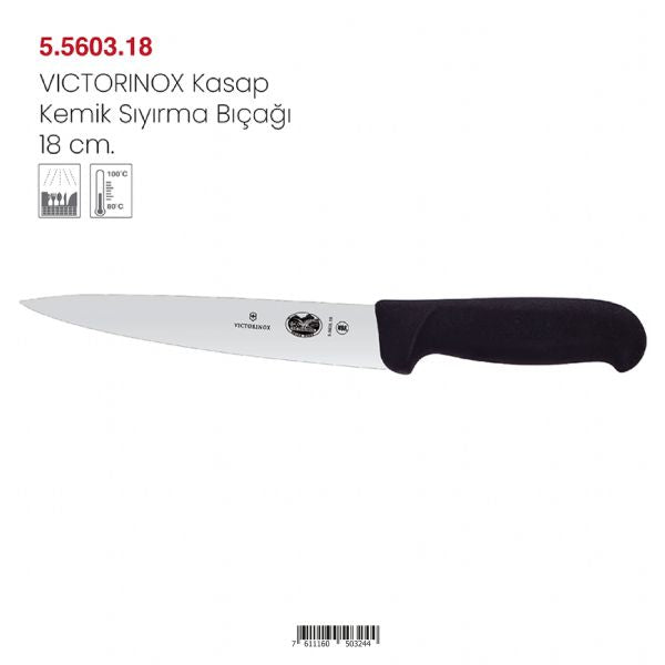 VICTORINOX Kasap Kemik Sıyırma Bıçağı 18 cm 5.5603.18